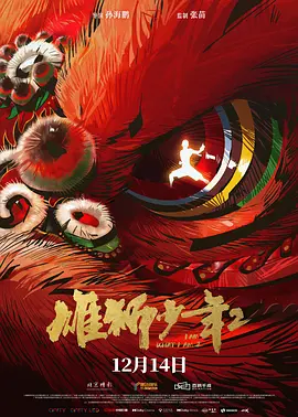 亚洲欧美一区二区三区图片